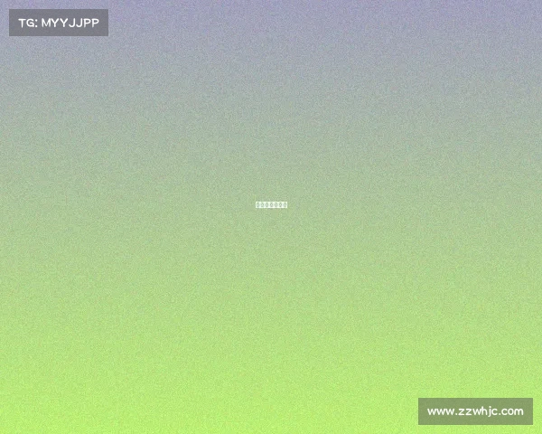 电子竞技的综艺